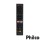 CONTROLE REMOTO PHILCO SMART **ATALHOS: NETFLIX / YOUTUBE / GLOBOPLAY / PRIME VÍDEO**